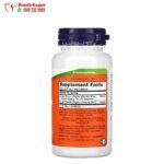 كبسولات الزنجبيل لتحسين صحة الجهاز الهضمي NOW Foods, Ginger Root Extract 250 ملجم 90 كبسولة