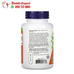 فيتامين ماكا NOW Foods Maca Capsules