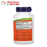 فيتامين ماكا NOW Foods Maca Capsules