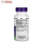 حبوب الجنكة بيلوبا لتحسين الذاكرة Natrol Ginkgo Biloba 120 مجم 60 كبسولة