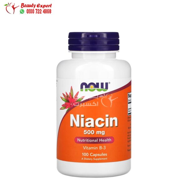 مكمل النياسين 500 لتحسين الصحة العامة Now foods Niacin 500 mg 100 كبسولة