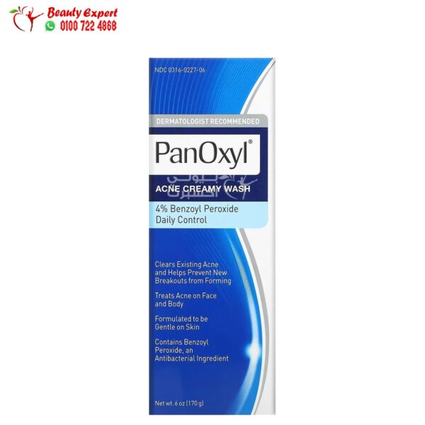 PanOxyl, Acne Creamy Wash, Benzoyl Peroxide 4% Daily Control 170