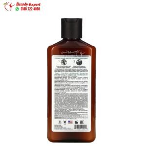شامبو هير ريسك بيتال فريش بالبيوتين لتكثيف الشعر Petal Fresh, Hair ResQ 355 مل