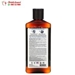 شامبو مكثف للشعر بيتال فريش ريس كيو ألتيميت للشعر العادي (355 مل) Petal Fresh Hair ResQ Ultimate Thickening Shampoo Normal Hair