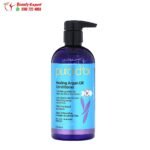بلسم الارغان للشعر بيورا دور (473 مل)Pura D'or Healing Argan Oil Conditioner