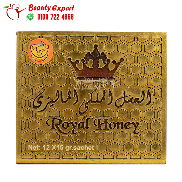 العسل الملكي للرجال Royal Honey