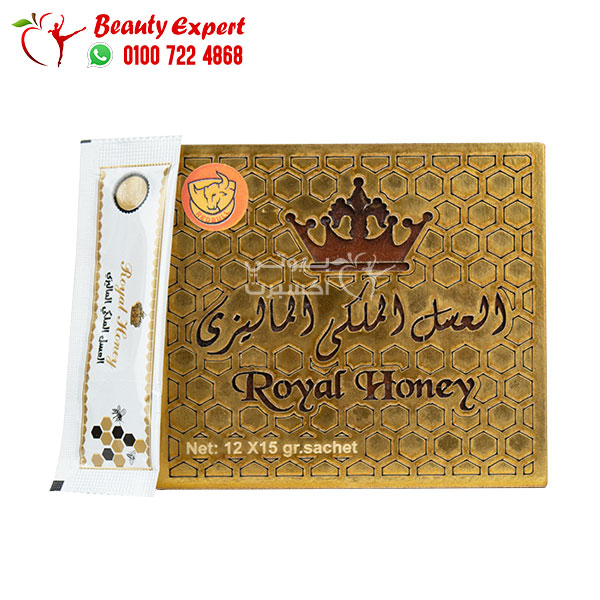 العسل الملكي للرجال الماليزى الأصلي الذهبي Royal Honey