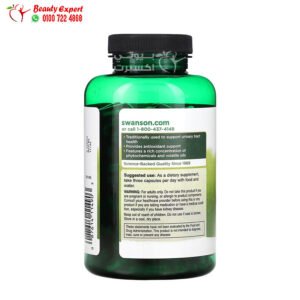 كبسولات بذور الكرفس سوانسون ذات القوة القصوى 500 مجم 180 كبسولة Swanson Celery Seed Maximum Strength 500 mg