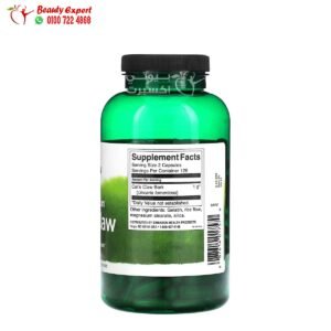 كبسولات مخلب القط سوانسون كامل الطيف 500 مجم 250 كبسولة Swanson Full Spectrum Cat's Claw 500 mg