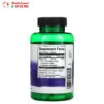 حبوب الماغنسيوم سوانسون لصحه العضلات والعظام 400 مجم100 كبسولة Swanson Triple Magnesium Complex 400 mg