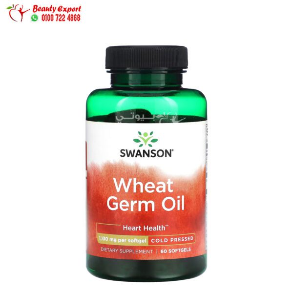 كبسولات زيت جنين القمح سوانسون 1130 مجم 60 كبسولة هلامية Swanson Wheat Germ Oil 1,130 mg