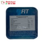 كبسولات بي فيت للتخسيس وحرق الدهون 36 كبسولة bfit capsules