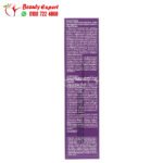 كريم بيوديرما سيكابيو 40مل bioderma cicabio soothing repairing cream