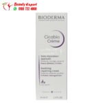 كريم بيوديرما سيكابيو 40مل bioderma cicabio soothing repairing cream