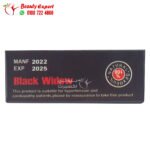 نقط بلاك ويدو لزيادة الرغبة والاثارة للنساء وعلاج البرود الجنسي black widow drops