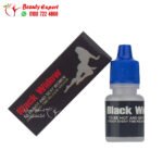 نقط بلاك ويدو لزيادة الرغبة والاثارة للنساء وعلاج البرود الجنسي black widow drops