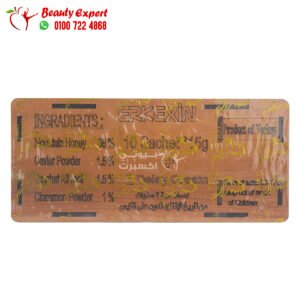 عسل السر العثماني لعلاج سرعه القذف وضعف الانتصاب 10 اكياس erkexin honey