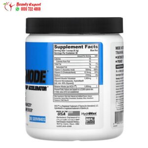 مكمل بامب مود لزيادة طاقة الجسم بالتوت الازرق evlution nutrition pumpmode 183 جم