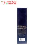 فارم ستاي غسول الحلزون الكوري 180 مل - farmstay escargot noblesse intensive cleansing foam 180ml