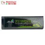 fat fighter للتخسيس