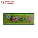 حبوب فات زورب اورجينال لتخسيس الوزن fat zorb ops 30 كبسولة