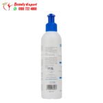 سترالاين غسول 200مل hayah straline rich cleanser