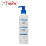 سترالاين غسول 200مل hayah straline rich cleanser