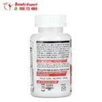 مكمل hydroxycut هيدروكسيكت برو السريرية 72 كبسولات تفقد الوزن pro clinical LOSE WEIGHT