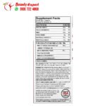 مكمل hydroxycut هيدروكسيكت برو السريرية 72 كبسولات تفقد الوزن pro clinical LOSE WEIGHT
