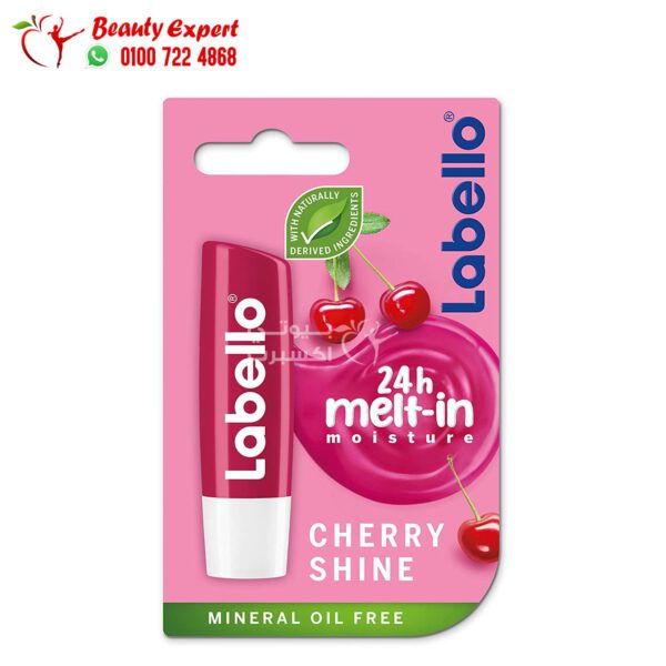 labello lip balm cherry shine 4.8g