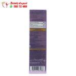 هيالورون اكسبيرت سيروم لوريال للوجه لتعزيز مرونة البشرة l'oreal replumping serum hyaluron expert 30ml -60%