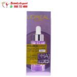 هيالورون اكسبيرت سيروم لوريال للوجه لتعزيز مرونة البشرة l'oreal replumping serum hyaluron expert 30ml -60%