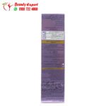 هيالورون اكسبيرت سيروم لوريال للوجه لتعزيز مرونة البشرة l'oreal replumping serum hyaluron expert 30ml -60%