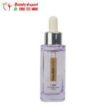 هيالورون اكسبيرت سيروم لوريال للوجه لتعزيز مرونة البشرة l'oreal replumping serum hyaluron expert 30ml -60%