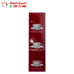 نسكافية رجالي لعلاج سرعة القذف وضعف الانتصاب 10 اكياس men’s coffee