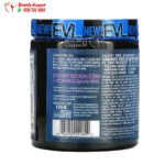 بودر بري ورك اوت انجين لزيادة طاقة الجسم بنكهة العنب الاحمر pre workout powder ENGN EVLution Nutrition 234 جم