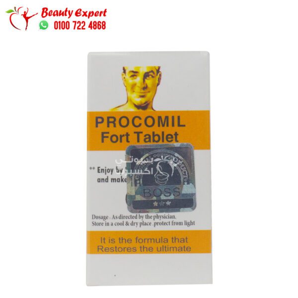 بروكوميل اقراص للتاخير والانتصاب 10 اقراص procomil fort tablet