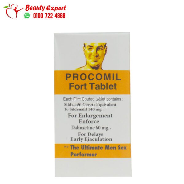 بروكوميل اقراص للتاخير والانتصاب 10 اقراص procomil fort tablet