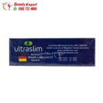 نقط الترا سليم لزيادة الحرق ultraslim upc slimming drops 30 مل