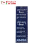 نقط الترا سليم لزيادة الحرق ultraslim upc slimming drops 30 مل