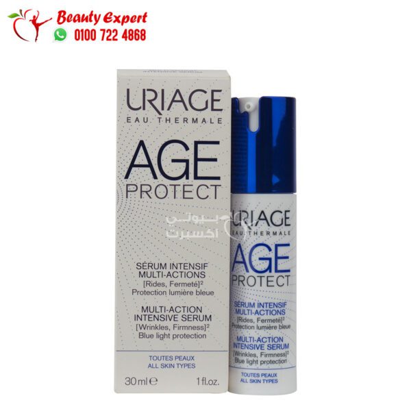 uriage age protect multi-action intensive serum