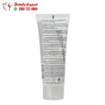 يورياج ديبيديرم غسول رغوي للوجه 100 مل uriage depiderm brightening cleansing foam