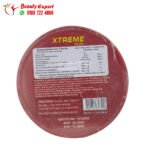 حبوب اكستريم سليم للتخسيس وسد الشهية 40 كبسولة xtreme slim ab care capsules