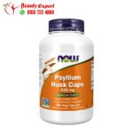 Now Psyllium Husk 500Mg 200 Veg Caps
