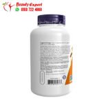 Now Psyllium Husk 500Mg 200 Veg Caps