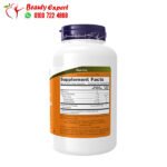 Now Psyllium Husk 500Mg 200 Veg Caps
