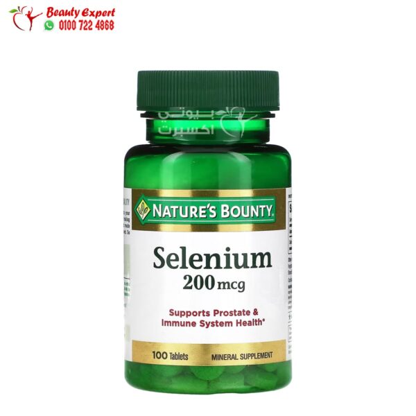 حبوب السيلينيوم لتحسين الصحة العامة Nature’s Bounty, Selenium 200 مكجم 100 قرص