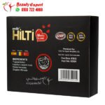عسل هيلتي للرجال لتحسين الصحة الجنسية hilti honey عدد 12 كيس