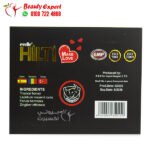 عسل هيلتي للرجال لتحسين الصحة الجنسية hilti honey عدد 12 كيس