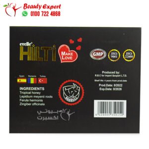 Hilti honey for men
